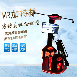 VR设备回收-整场VR设备回收-卓远(诚信商家)
