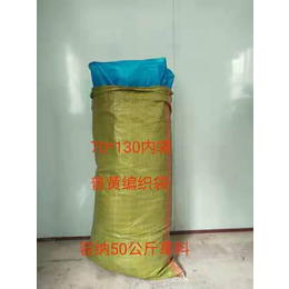 广东青贮发酵袋-华佳麻绳生产厂家-青贮发酵袋厂家