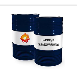 联动石油-广东工业齿轮油-ckc闭式工业齿轮油