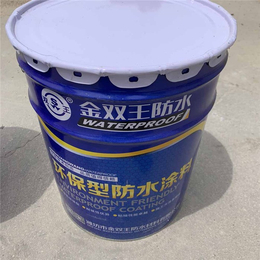 非固化橡胶沥青防水涂料用途-金双王防水