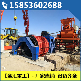 青州市全汇重工机械-离心式水泥制管机厂家