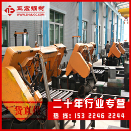 热锻模具钢供应商-模具钢供应商-正宏钢材专注行业