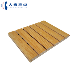 广州环保槽木吸音板定制 吸音板 木质吸音板现货供应