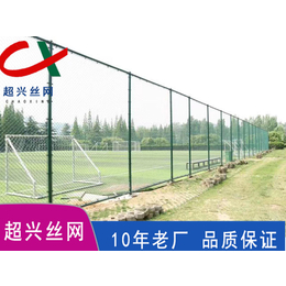 青岛围场护栏-超兴金属丝网(图)-林地围场护栏