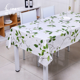 RNPT瑞年 欧式简约台布家居餐桌布防水免洗PVC塑料桌布