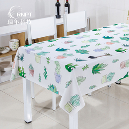RNPT瑞年 供应欧式提花桌布北欧风格台布PVC防水餐桌布
