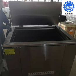 通海机械*供应-陕西工业用超声波清洗机