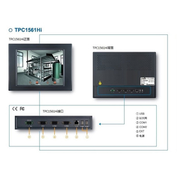 7寸带网口触控面板哪家好-触控面板哪家好-北京埃克伦斯