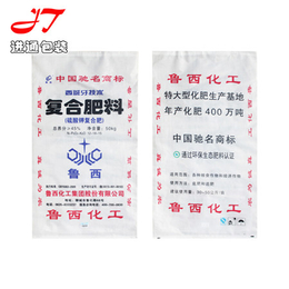 彩印编织袋供应-青岛进通包装(在线咨询)-滨州彩印编织袋