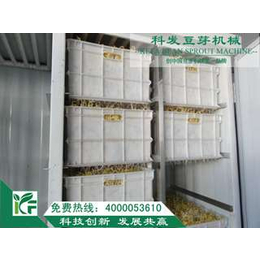 科发豆芽机械-安康豆芽设备生产线-工厂化豆芽设备生产线