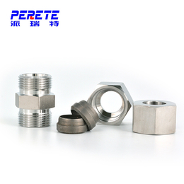 派瑞特液压件制造-不锈钢软管接头-不锈钢软管接头制造商