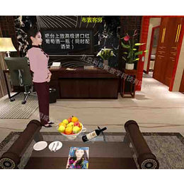 酒店VR*教学-酒店VR-北京利君成(多图)