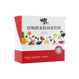 *酵素代加工-乐山酵素代加工-永富鑫酵素*