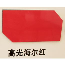 吉塑铝塑板(图)-山东广告板哪家强-香港广告板哪家强