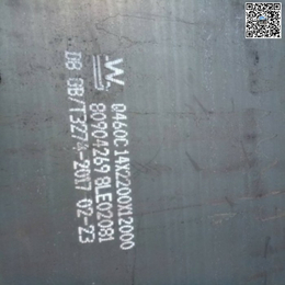 Q235D钢板-天津卓纳高强板