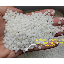 白色HDPE颗粒批发-宝绿特塑业-温州白色HDPE颗粒