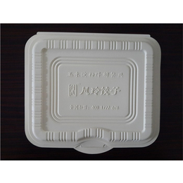 餐具打包盒-恒硕吸塑包装-餐具打包盒五格