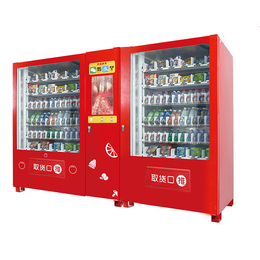 饮料自动售货机价格-饮料自动售货机-安徽双凯自动售货机