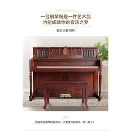 二手钢琴转让-苏州联合琴行(在线咨询)-吴江二手钢琴