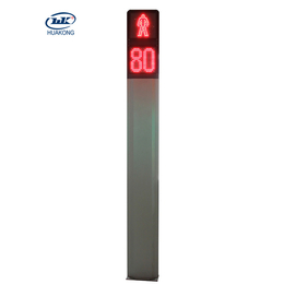 LED交通红绿灯型号齐全-华控智能交通信号厂家