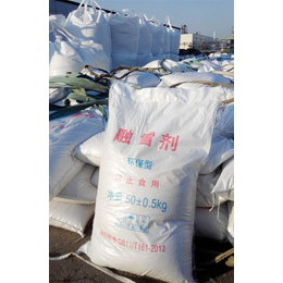 潍坊雪飞化工公司-融雪剂-混合型融雪剂供应