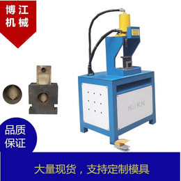 定制K1-RO100圆管冲弧楼梯立管冲弧机不锈钢方管冲断设备