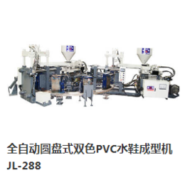 拉帮式鞋底机-鞋底机-金磊制鞋(查看)