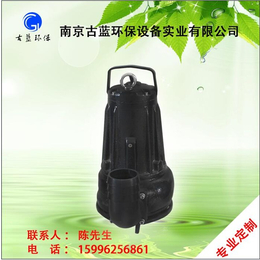污水泵型号-南京古蓝环保设备-南京泵