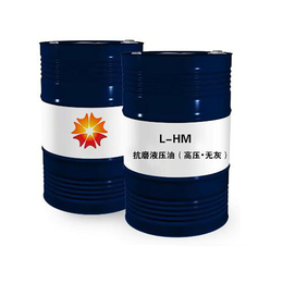 联动石油(多图)-工业润滑油-黑龙江润滑油