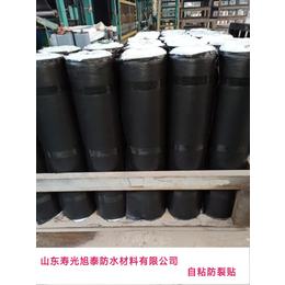 SBS自粘防水卷材屋面 地下室用防水材料 品牌旭泰