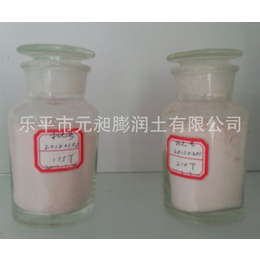 催化剂活性白土多少钱-元昶膨润土(在线咨询)-催化剂活性白土