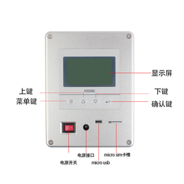 扬州气体流量传感器-“广州苏盈电子”-呼吸机气体流量传感器