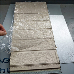 保护膜-PE保护膜厂家-供应铝板保护膜