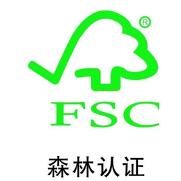 fsc认证家具-fsc认证家具哪家靠谱-临智略企业管理