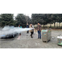 小型高压蒸汽洗车机价格-新疆蒸汽洗车机-豫翔机械
