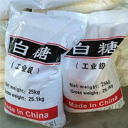 工业级白糖-四平工业白糖-亦宸化工(查看)