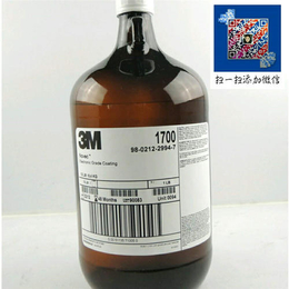 3m氟化液代理商-氟化液-江苏凯美氮气