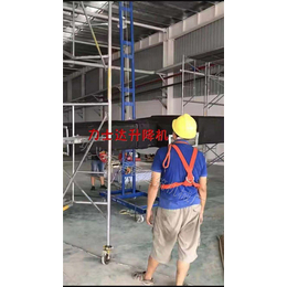 郑州通风管道升降机-恒展建筑-全自动通风管道升降机