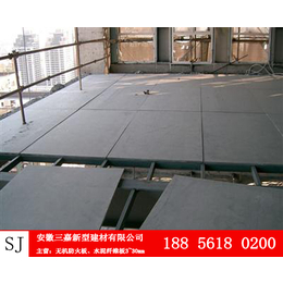 钢结构夹层板防潮-安徽三嘉-贵阳钢结构夹层板