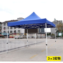 出售帐篷找哪家-杭州出售帐篷-就选择众新会展
