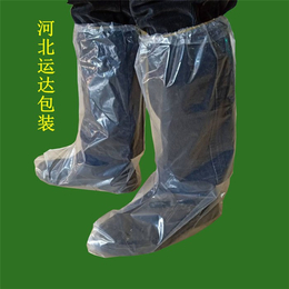 雄县运达包装有限公司(图)-鞋套定做-邢台鞋套