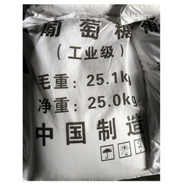 南昌葡萄糖-河南尊荣环保公司-葡萄糖粉