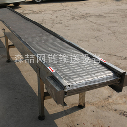 隔板提升金属板传送带-杭州传送带-森喆不锈钢板金属传送带