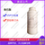 厂家供应乳膏基质水包油基质软膏基质雪花膏缩略图3
