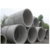 钢筋水泥管-周口水泥管-汉润水泥管厂缩略图1