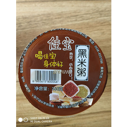 小米早餐粥价格- 速冻食品厂家-开封小米早餐粥