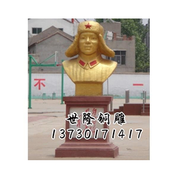 南京古代人物铜雕塑厂家-世隆雕塑