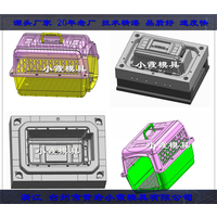 塑胶模具生产厂家 注塑动物航空箱模具