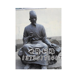 世隆铜雕塑-运动主题人物铜雕塑价格-岳阳运动主题人物铜雕塑