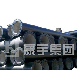 柔性铸铁排水管-武汉铸铁管-安徽康宇性能稳定